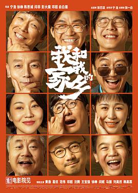 五月天色综合
